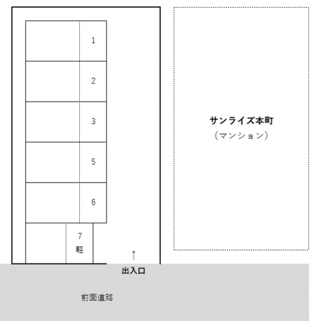 【本町4丁目月極駐車場の写真】