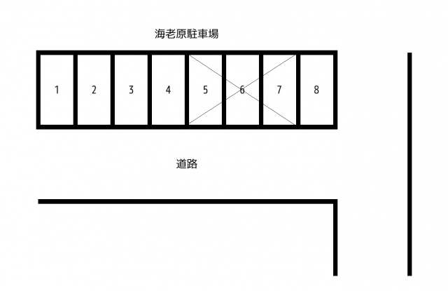 【海老原駐車場の写真】