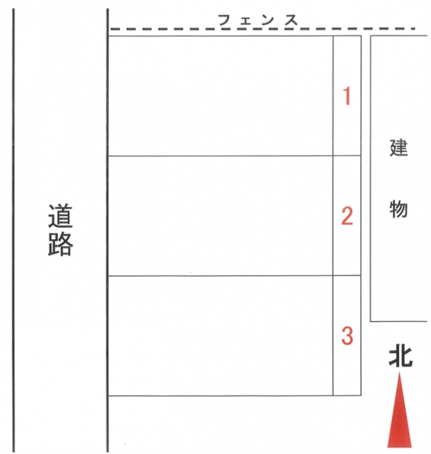 【中野工業建設㈱・水元貸駐車場の写真】