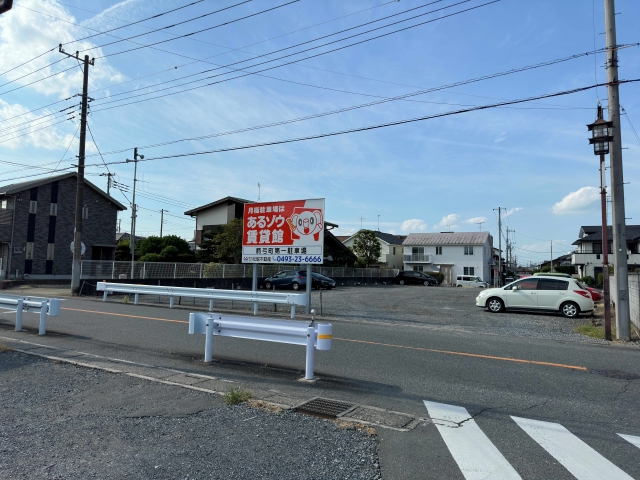 箭弓町第一駐車場の月極駐車場2