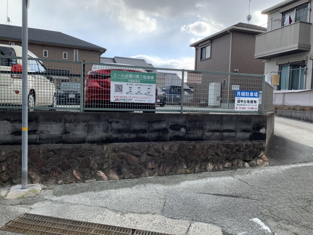 エール逆瀬川第２駐車場の月極駐車場