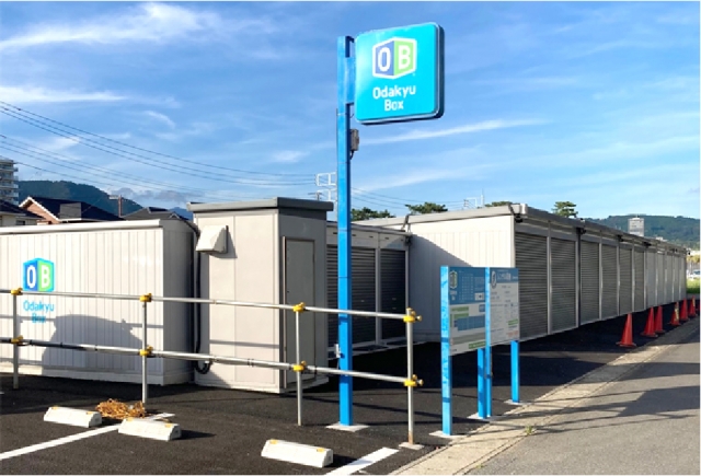 Odakyu Box開成町吉田島第2の月極駐車場