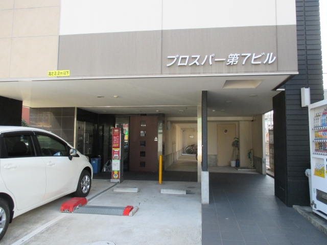 プロスパー第７ビル駐車場の月極駐車場
