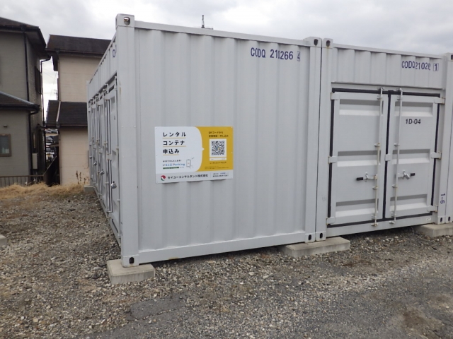 レンタルコンテナ山之手の月極駐車場12