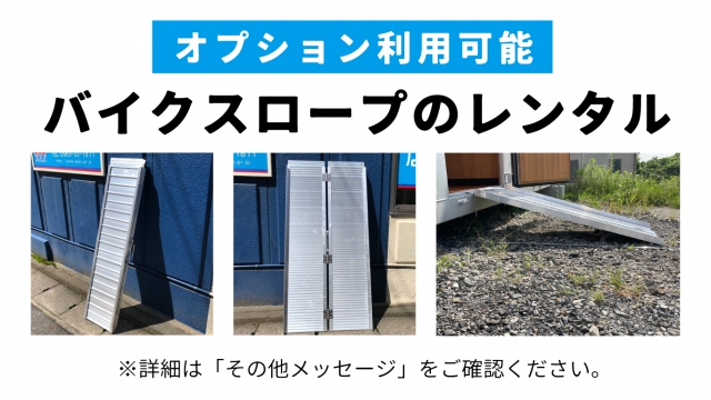 レンタルコンテナ東新町の月極駐車場13