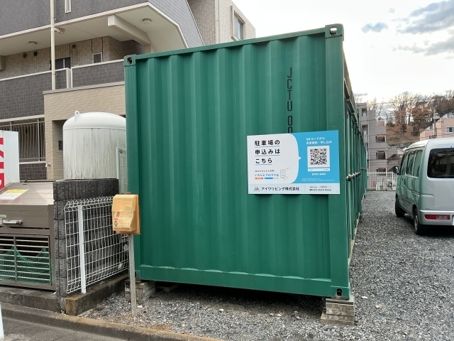富沢第二駐車場の月極駐車場