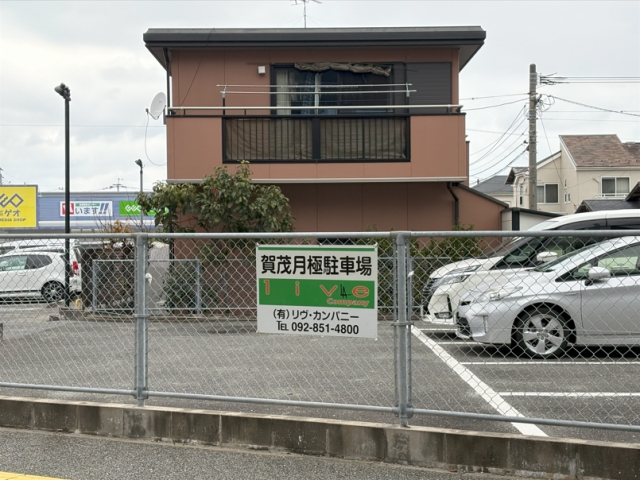 福岡市早良区賀茂4丁目425-1の月極駐車場 [屋外／平面式]（ID:11561