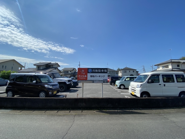 菊地パーキングの月極駐車場2
