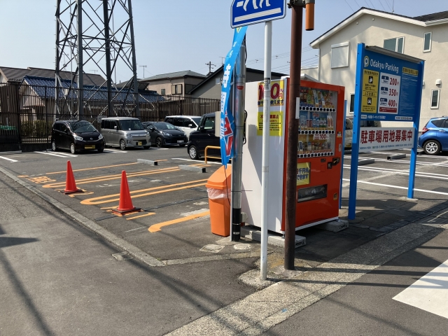 小田急パーキング渋沢第2の月極駐車場