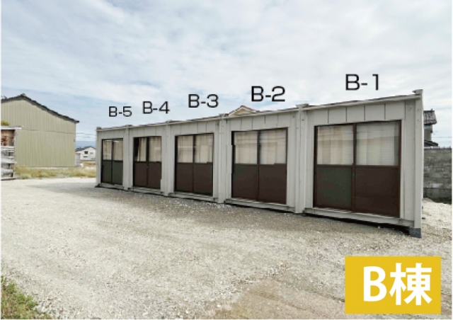 水橋川原町ガレージA・B・C棟の月極駐車場