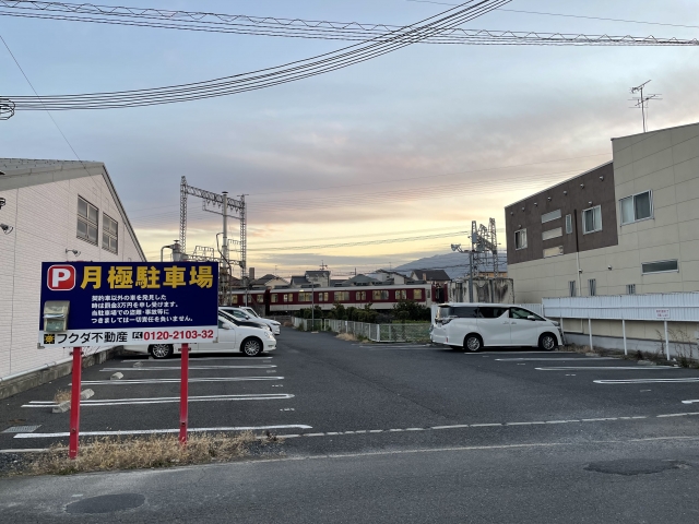 五位堂駅前駐車場の月極駐車場
