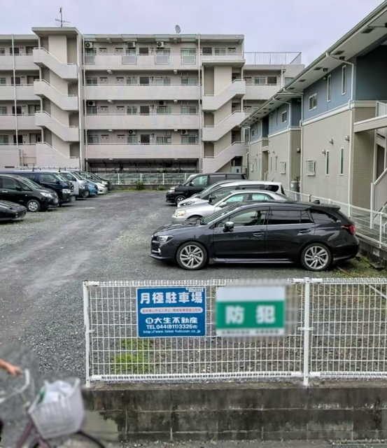 三竹駐車場Cの月極駐車場