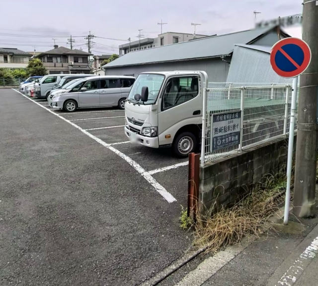 えびす園駐車場の月極駐車場