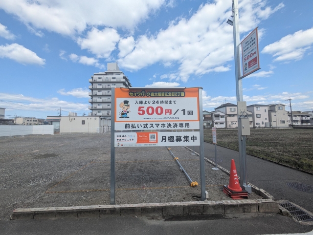 セイワパーク東大阪若江北町２丁目の月極駐車場