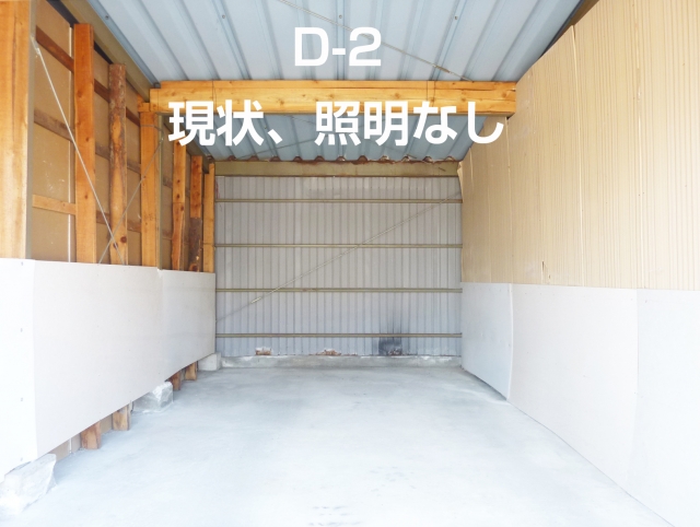 富山市水橋大正町ガレージD・E棟の月極駐車場3