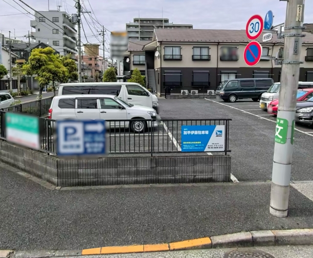 加平伊藤駐車場の月極駐車場