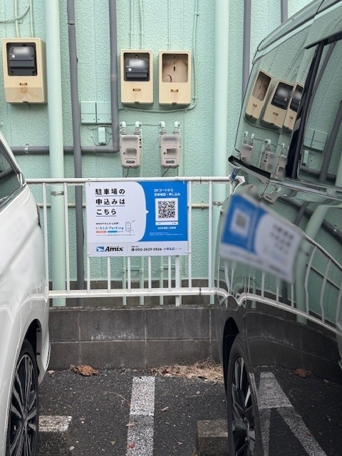 稲毛新堀第２駐車場の月極駐車場