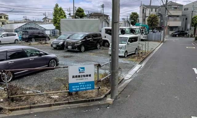 高橋第２駐車場の月極駐車場