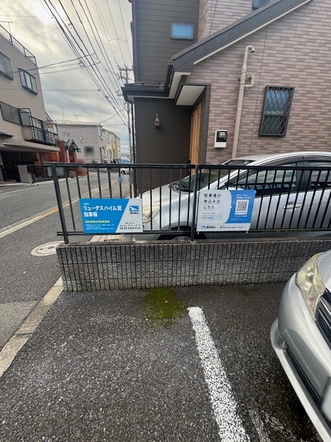 リューデスハイムⅢ駐車場の月極駐車場