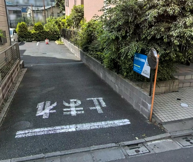 プロスペラル駐車場の月極駐車場