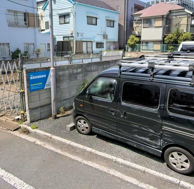 豊国田端駐車場の月極駐車場