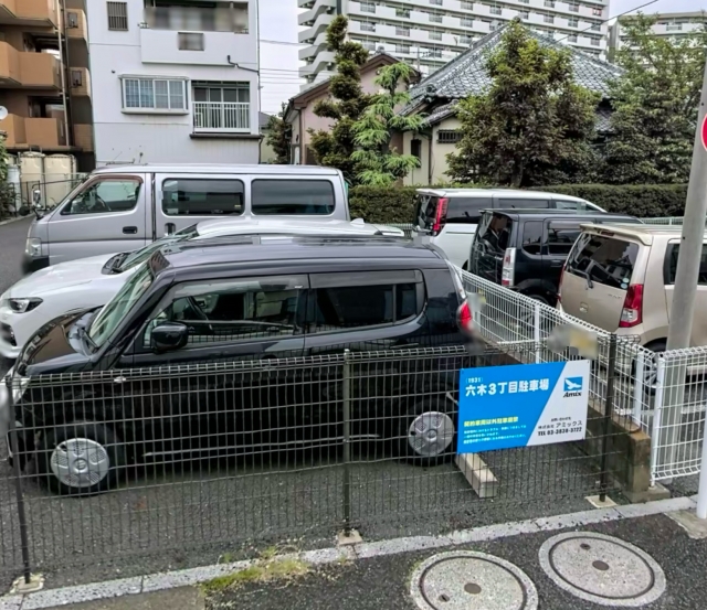 六木３丁目駐車場の月極駐車場