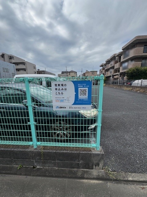 瑞江1丁目43安田駐車場Ⅱの月極駐車場