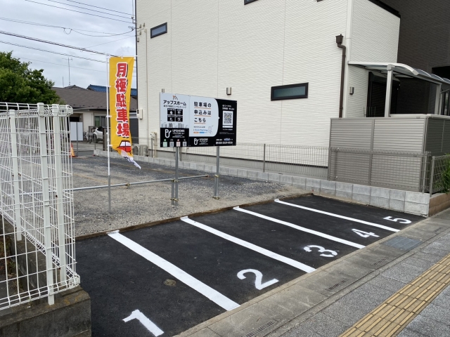 アップスパーク熊谷宮町の月極駐車場
