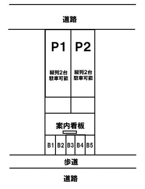 アップスパーク熊谷宮町の月極駐車場3