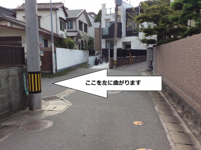 【矢野駐車場の写真】