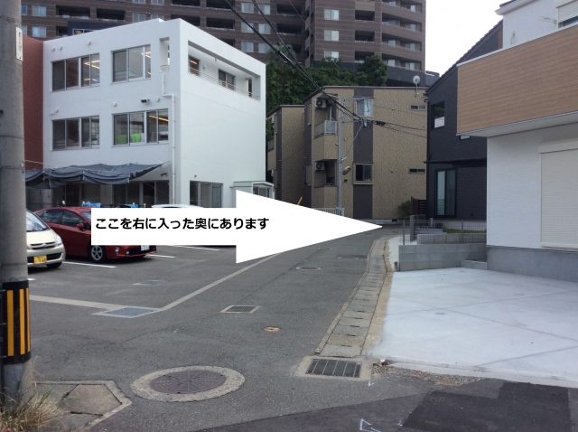 【矢野駐車場の写真】