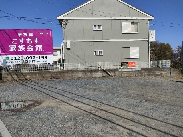小比企第４駐車場の月極駐車場