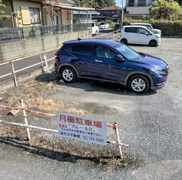 アムール２駐車場の月極駐車場