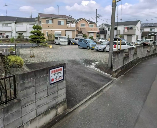 上溝7丁目駐車場の月極駐車場