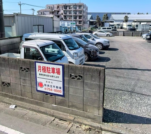 田口駐車場の月極駐車場