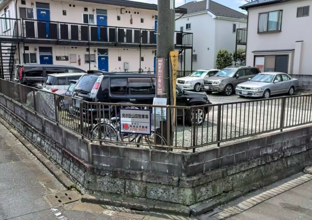 光が丘山田駐車場の月極駐車場