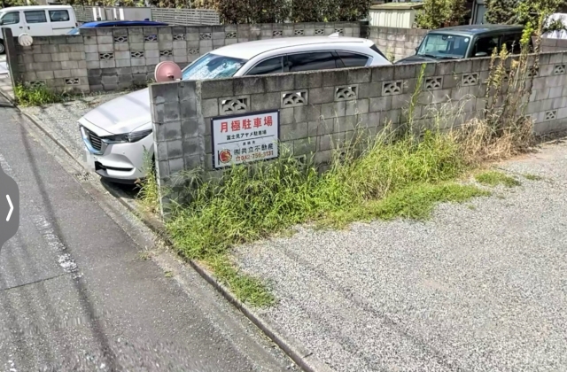 富士見アヤメ駐車場の月極駐車場