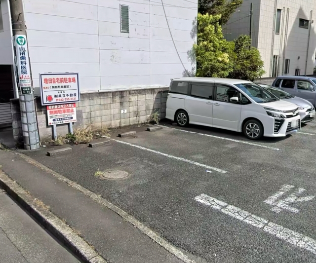 増田自宅前駐車場の月極駐車場