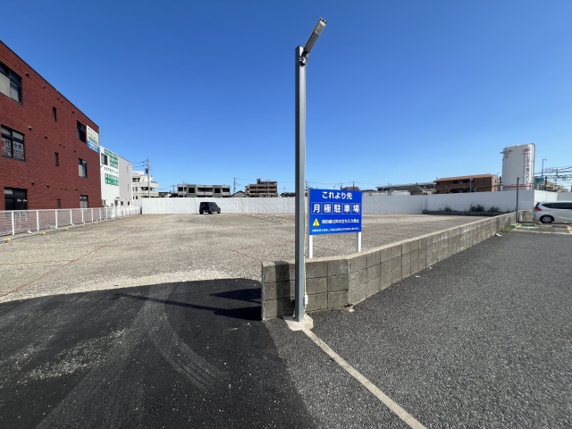 北斗第25駐車場の月極駐車場