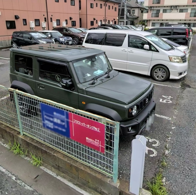 フラワーパーキングNo.2の月極駐車場