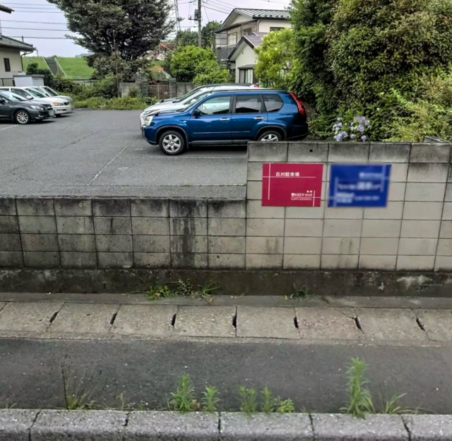 吉川駐車場の月極駐車場