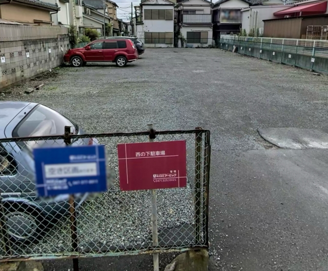 西の下駐車場の月極駐車場