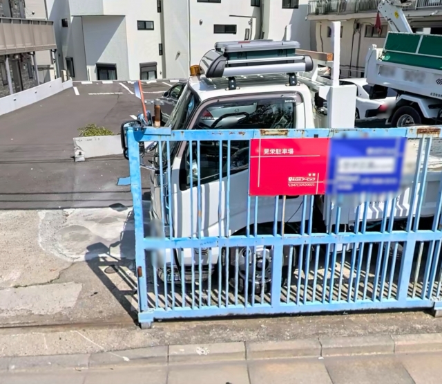 晃栄駐車場の月極駐車場