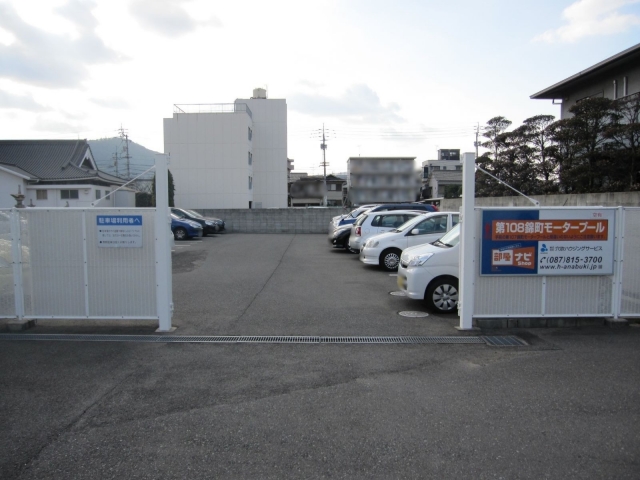 第108錦町モータープールの月極駐車場