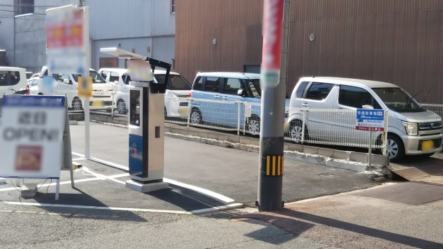 西の丸町Оパーキングの月極駐車場