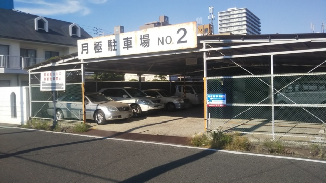 ＫＴＢパーキングの月極駐車場