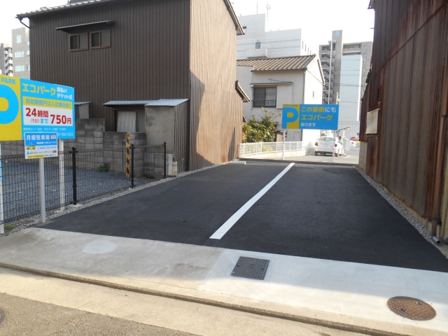 錦町レモンパーキングの月極駐車場