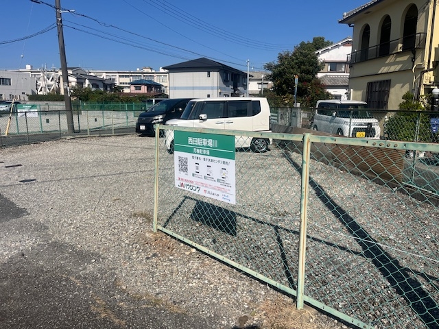 西田駐車場Ⅲの月極駐車場
