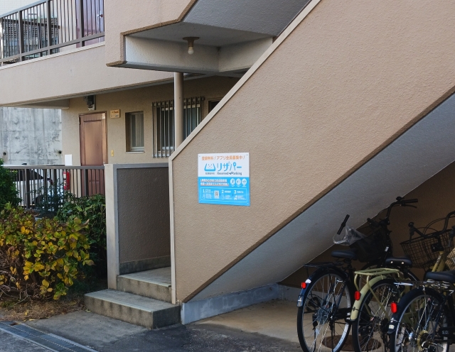 高塚増田ハイツの月極駐車場