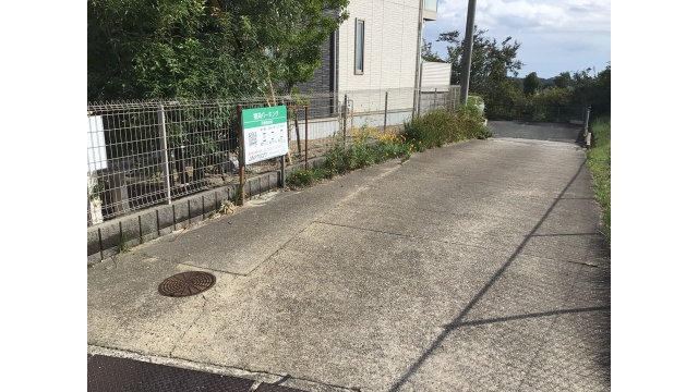 猪苅パーキングの月極駐車場